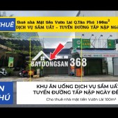 Cho thuê nhà mặt tiền Vườn Lài 100m² - 15Triệu - KHU ĂN UỐNG DỊCH VỤ